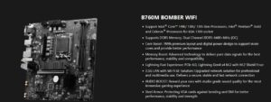 MSI B760M BOMBER WIFI DDR6 motherboard for Intel 13th Gen desktop PCs – Omkar Softech